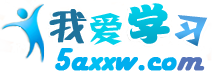 濟南方圓